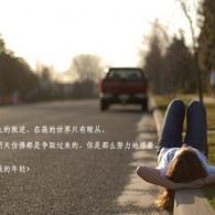 3d彩吧图库图谜第三版